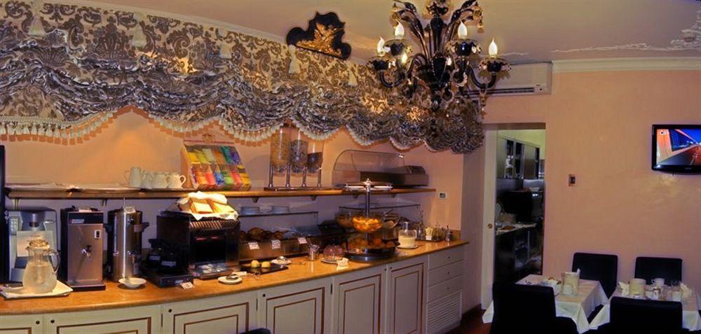 Ca' Alvise 4* Venise